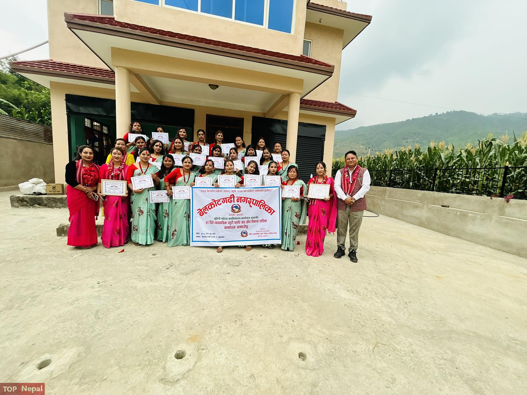 ६४ वर्ष पछि फेला पर्यो अनौठो चरा, आधा मानिस, आधा पंक्षी !