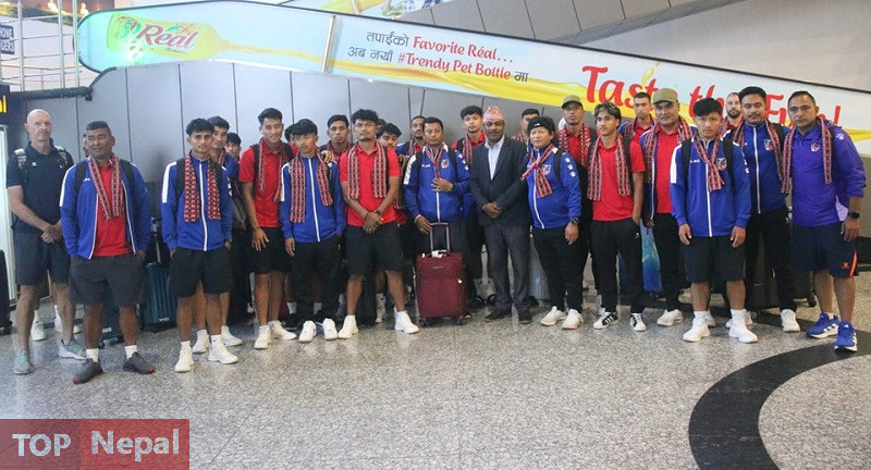 ६४ वर्ष पछि फेला पर्यो अनौठो चरा, आधा मानिस, आधा पंक्षी !