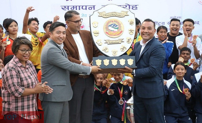 ६४ वर्ष पछि फेला पर्यो अनौठो चरा, आधा मानिस, आधा पंक्षी !