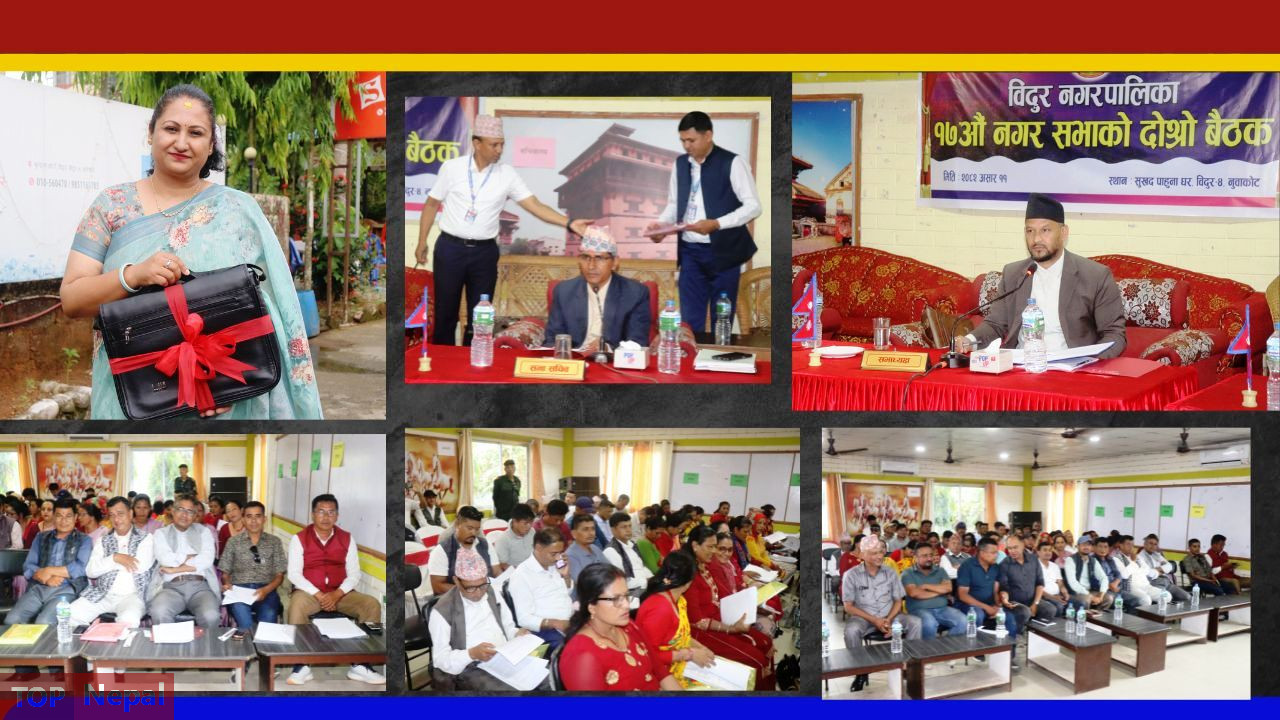 ६४ वर्ष पछि फेला पर्यो अनौठो चरा, आधा मानिस, आधा पंक्षी !