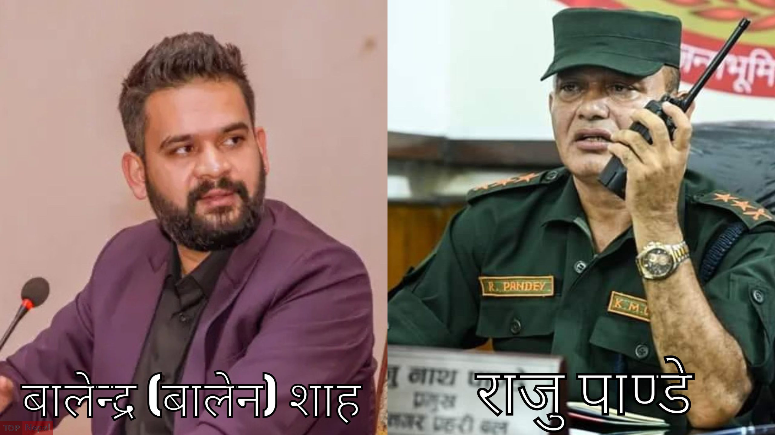 ६४ वर्ष पछि फेला पर्यो अनौठो चरा, आधा मानिस, आधा पंक्षी !