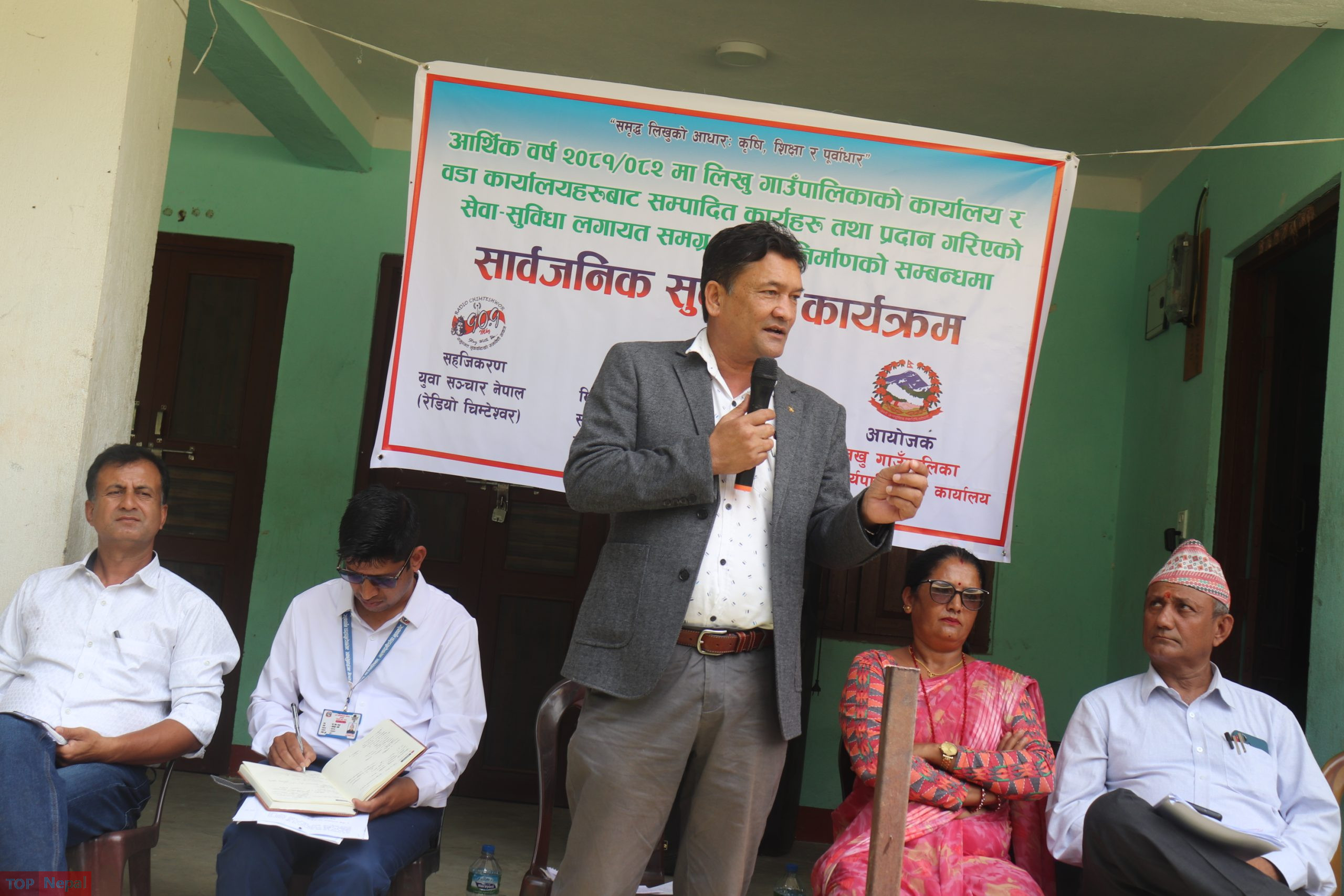 ६४ वर्ष पछि फेला पर्यो अनौठो चरा, आधा मानिस, आधा पंक्षी !