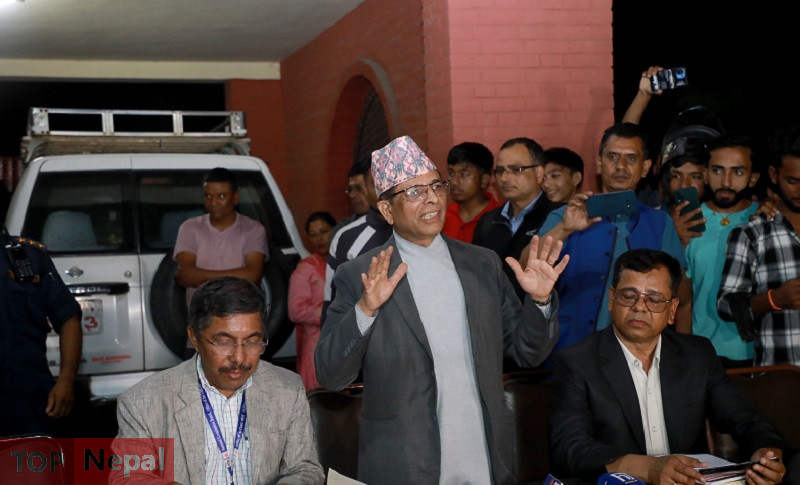 ६४ वर्ष पछि फेला पर्यो अनौठो चरा, आधा मानिस, आधा पंक्षी !