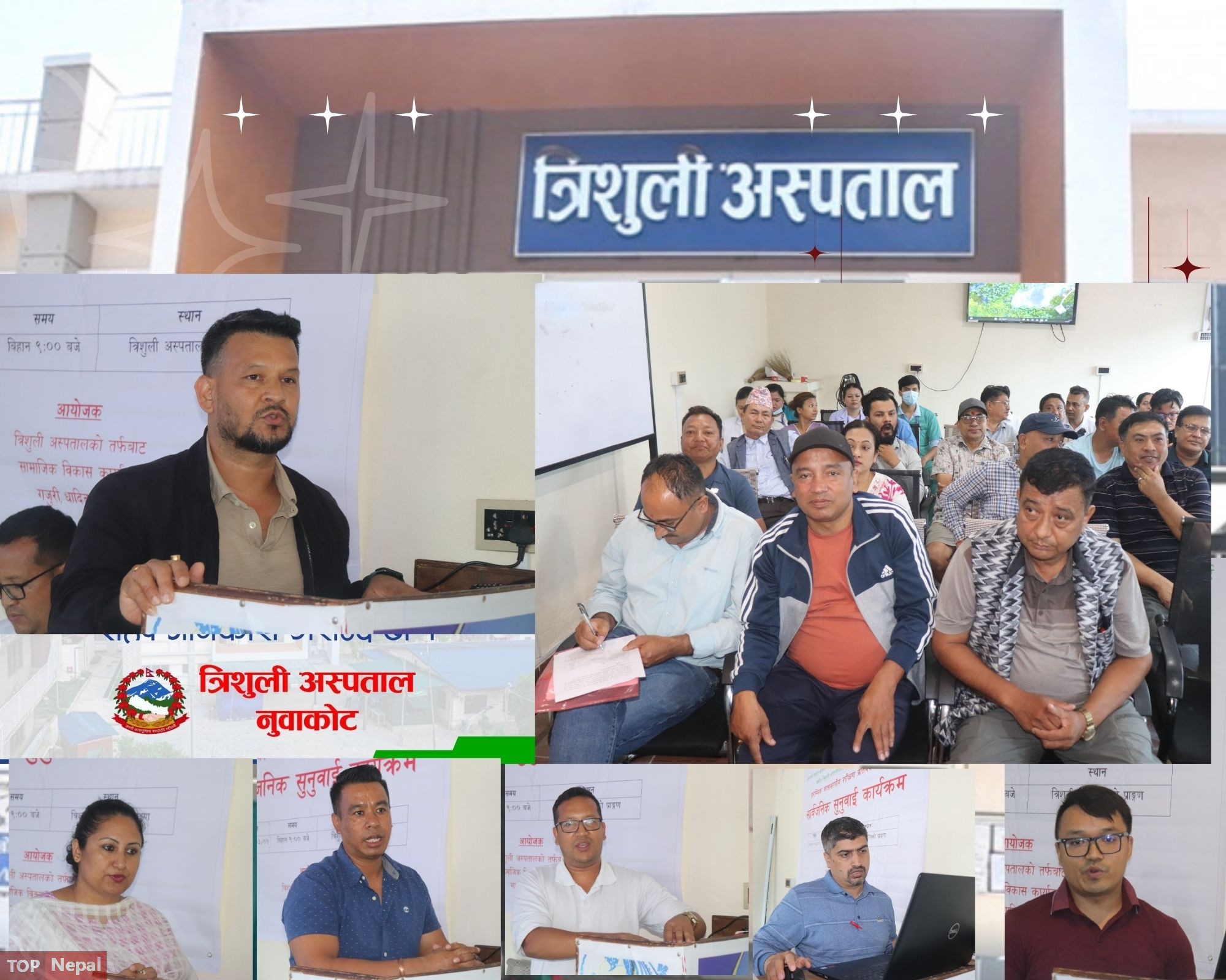 ६४ वर्ष पछि फेला पर्यो अनौठो चरा, आधा मानिस, आधा पंक्षी !