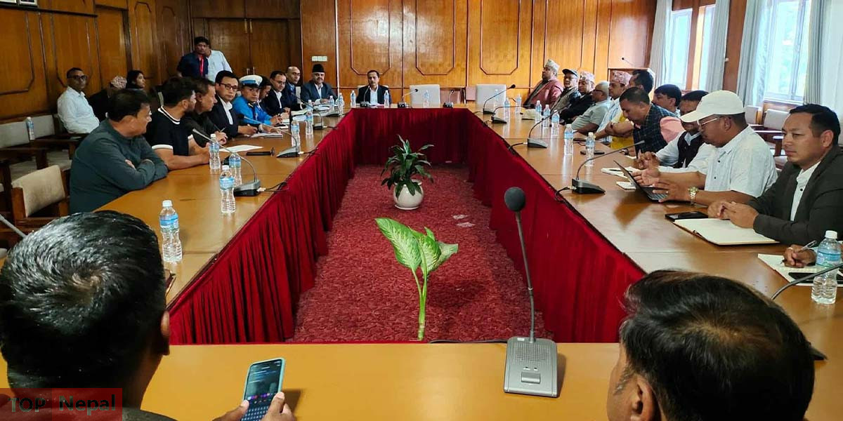 ६४ वर्ष पछि फेला पर्यो अनौठो चरा, आधा मानिस, आधा पंक्षी !