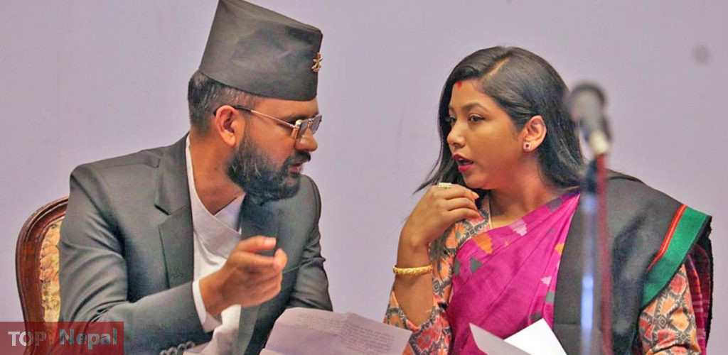 ६४ वर्ष पछि फेला पर्यो अनौठो चरा, आधा मानिस, आधा पंक्षी !