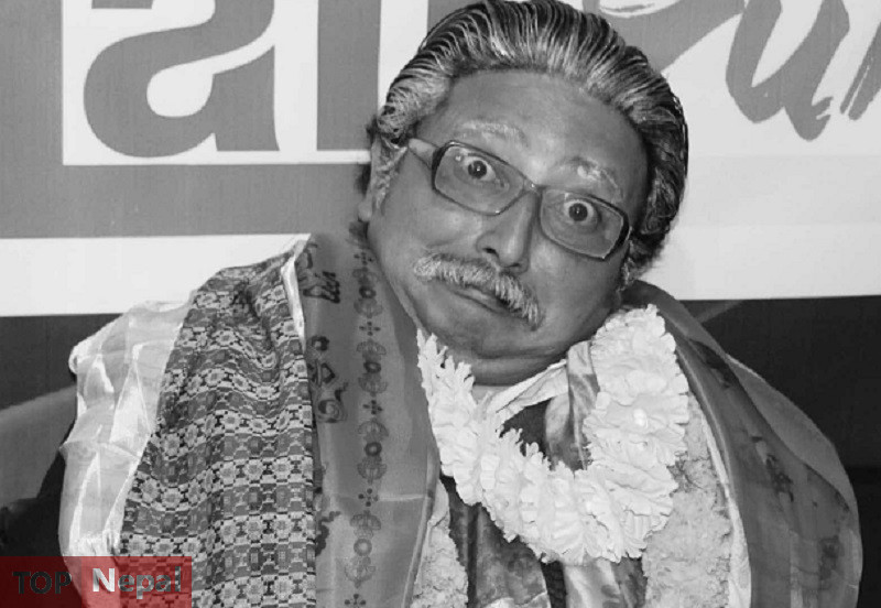 ६४ वर्ष पछि फेला पर्यो अनौठो चरा, आधा मानिस, आधा पंक्षी !