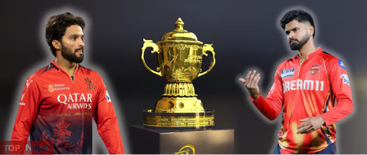 ६४ वर्ष पछि फेला पर्यो अनौठो चरा, आधा मानिस, आधा पंक्षी !