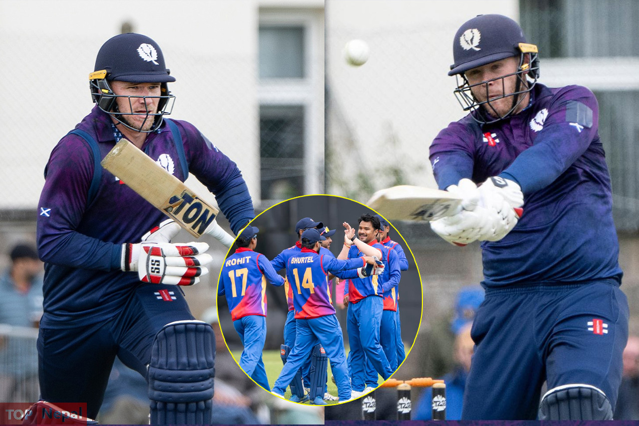 ६४ वर्ष पछि फेला पर्यो अनौठो चरा, आधा मानिस, आधा पंक्षी !