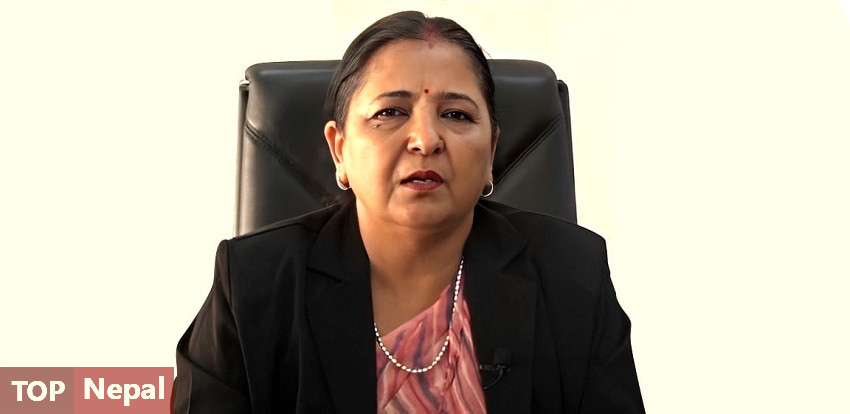 ६४ वर्ष पछि फेला पर्यो अनौठो चरा, आधा मानिस, आधा पंक्षी !