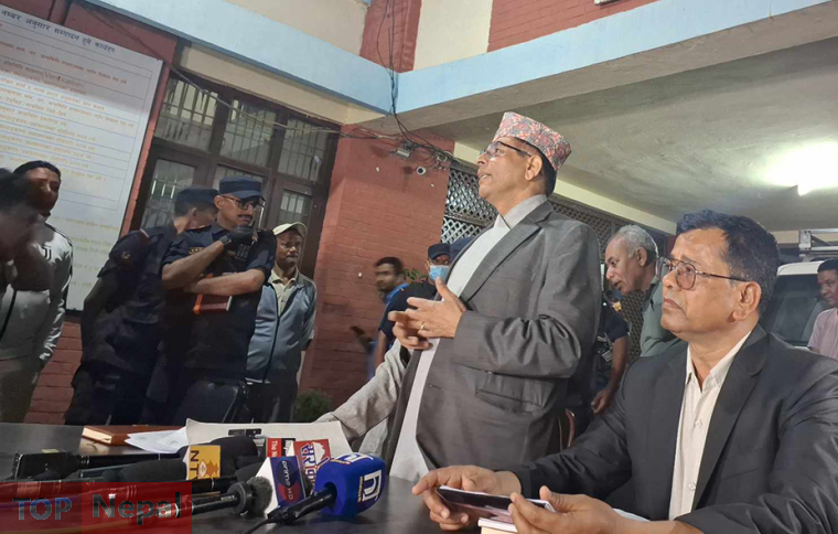 ६४ वर्ष पछि फेला पर्यो अनौठो चरा, आधा मानिस, आधा पंक्षी !