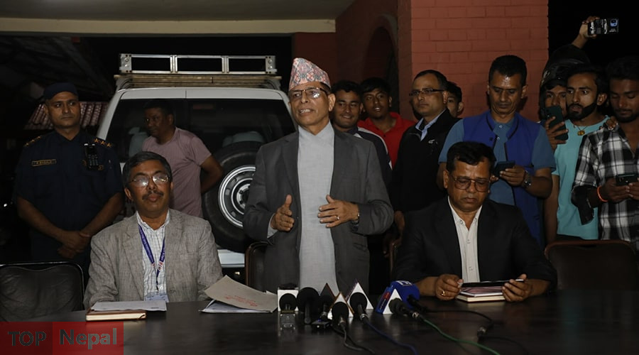 ६४ वर्ष पछि फेला पर्यो अनौठो चरा, आधा मानिस, आधा पंक्षी !