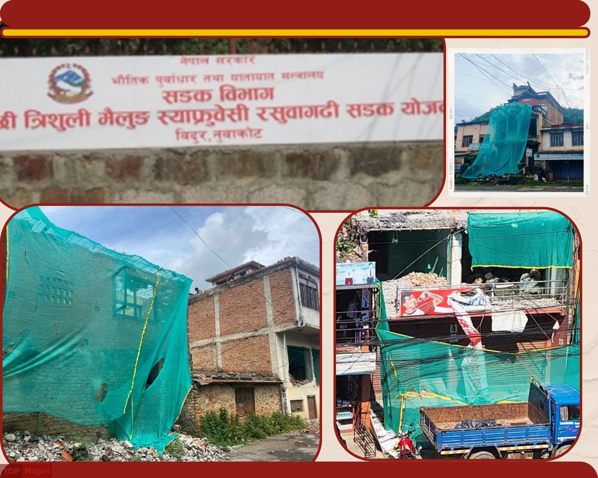 ६४ वर्ष पछि फेला पर्यो अनौठो चरा, आधा मानिस, आधा पंक्षी !