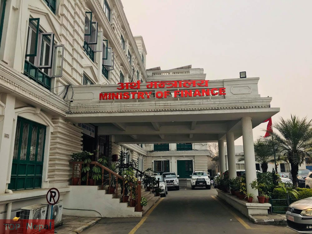 ६४ वर्ष पछि फेला पर्यो अनौठो चरा, आधा मानिस, आधा पंक्षी !