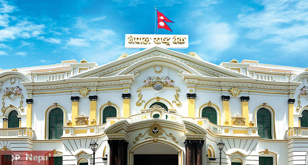 ६४ वर्ष पछि फेला पर्यो अनौठो चरा, आधा मानिस, आधा पंक्षी !