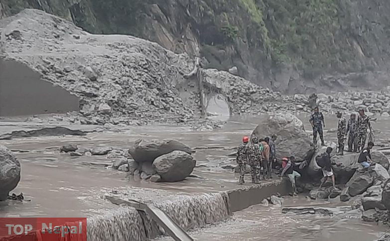 ६४ वर्ष पछि फेला पर्यो अनौठो चरा, आधा मानिस, आधा पंक्षी !