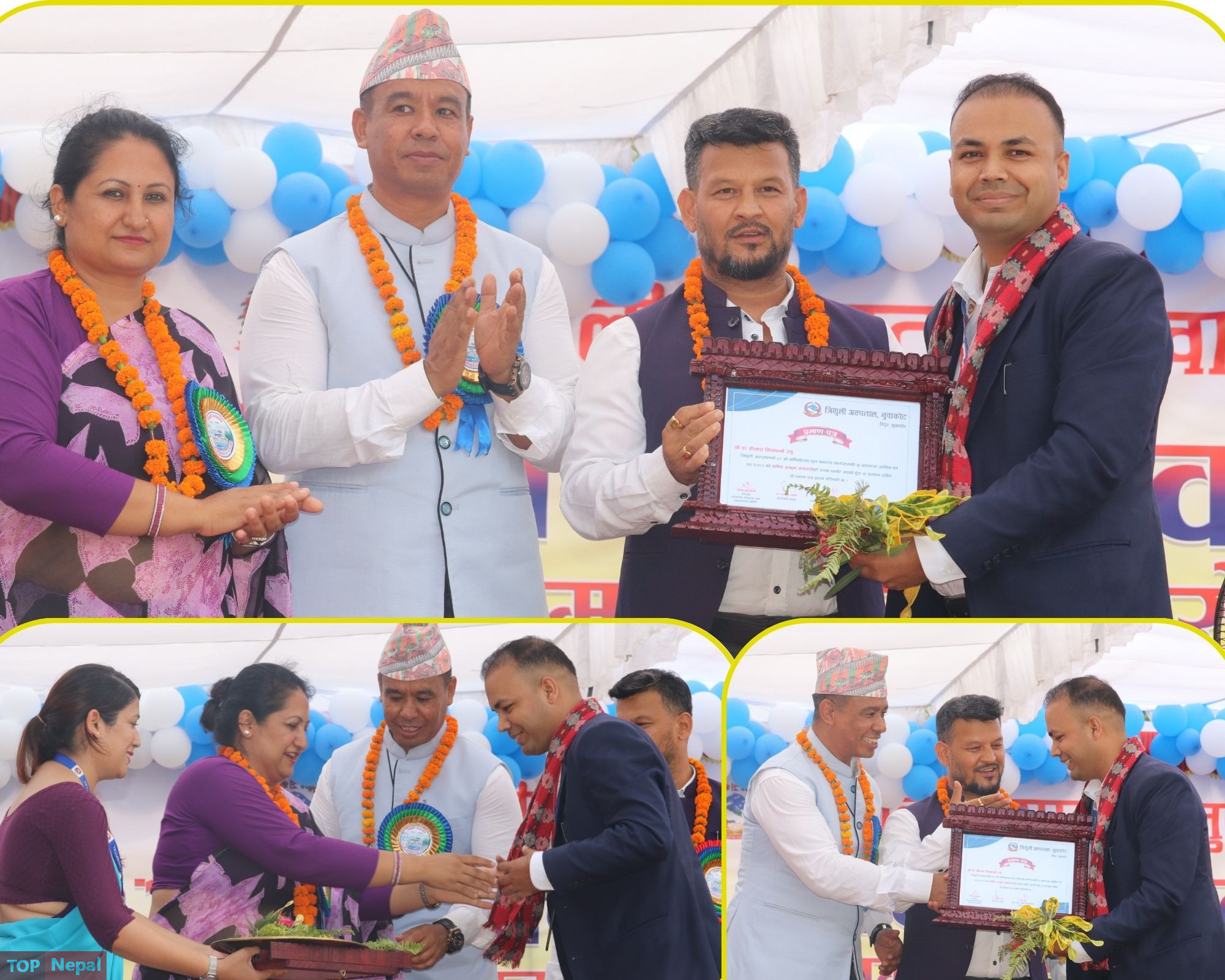 ६४ वर्ष पछि फेला पर्यो अनौठो चरा, आधा मानिस, आधा पंक्षी !