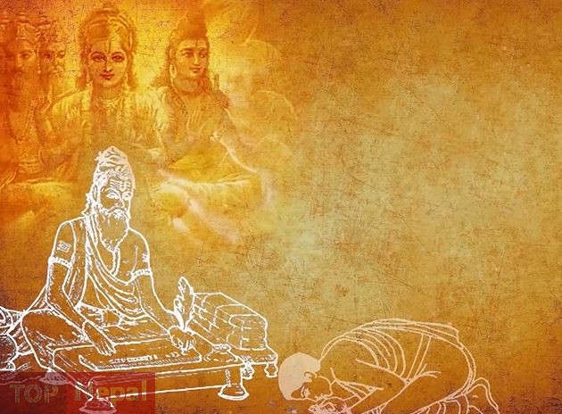 ६४ वर्ष पछि फेला पर्यो अनौठो चरा, आधा मानिस, आधा पंक्षी !