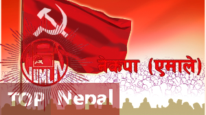६४ वर्ष पछि फेला पर्यो अनौठो चरा, आधा मानिस, आधा पंक्षी !