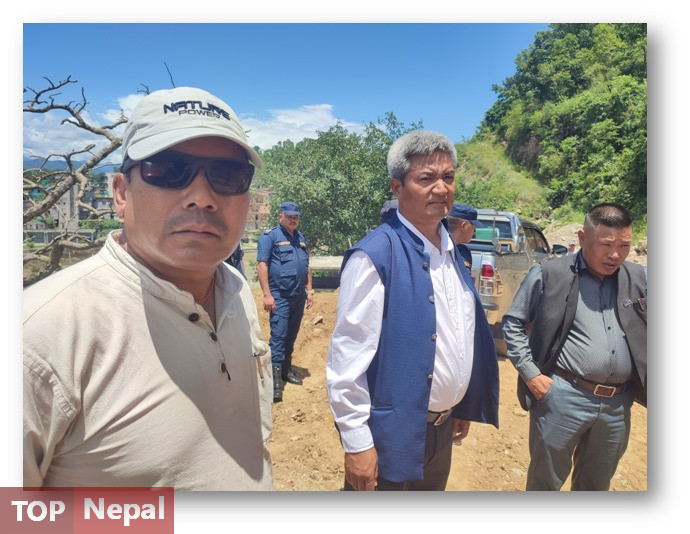 ६४ वर्ष पछि फेला पर्यो अनौठो चरा, आधा मानिस, आधा पंक्षी !