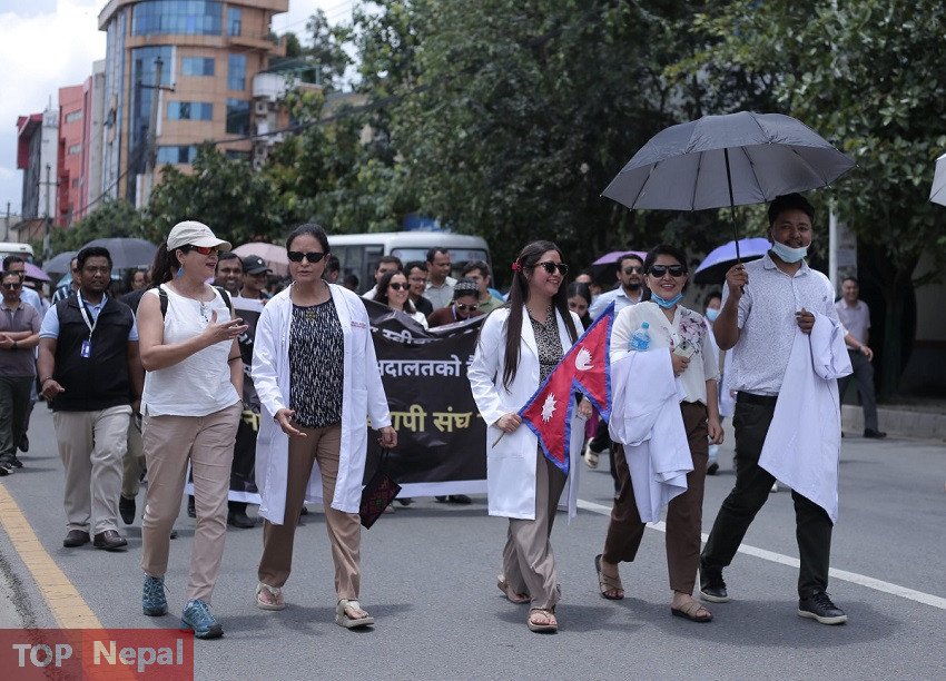 ६४ वर्ष पछि फेला पर्यो अनौठो चरा, आधा मानिस, आधा पंक्षी !