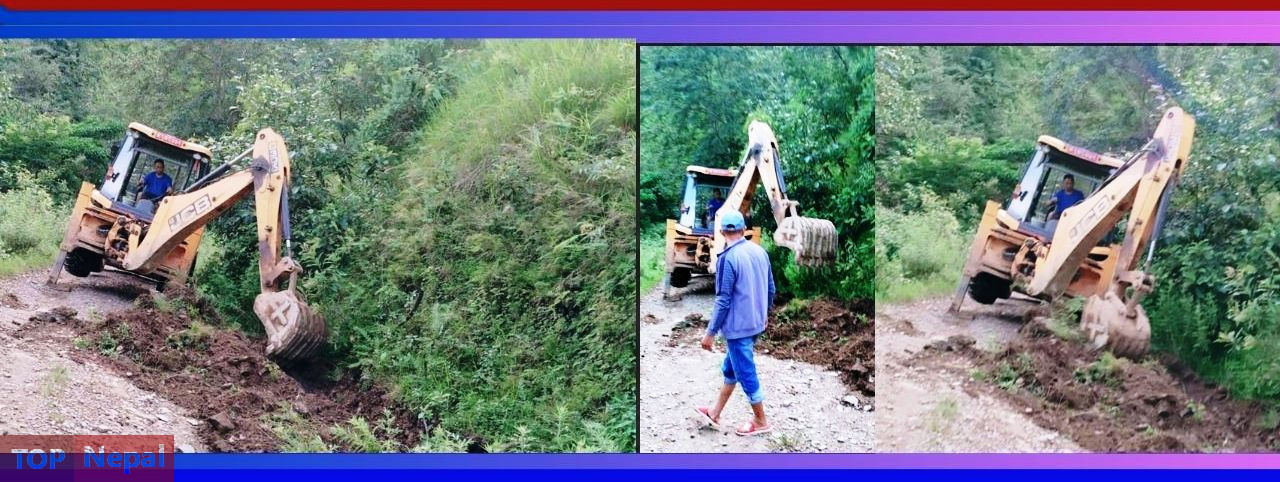 ६४ वर्ष पछि फेला पर्यो अनौठो चरा, आधा मानिस, आधा पंक्षी !