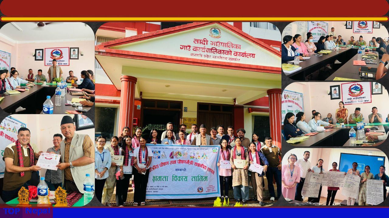 ६४ वर्ष पछि फेला पर्यो अनौठो चरा, आधा मानिस, आधा पंक्षी !