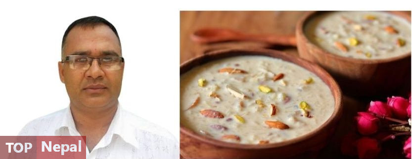 ६४ वर्ष पछि फेला पर्यो अनौठो चरा, आधा मानिस, आधा पंक्षी !