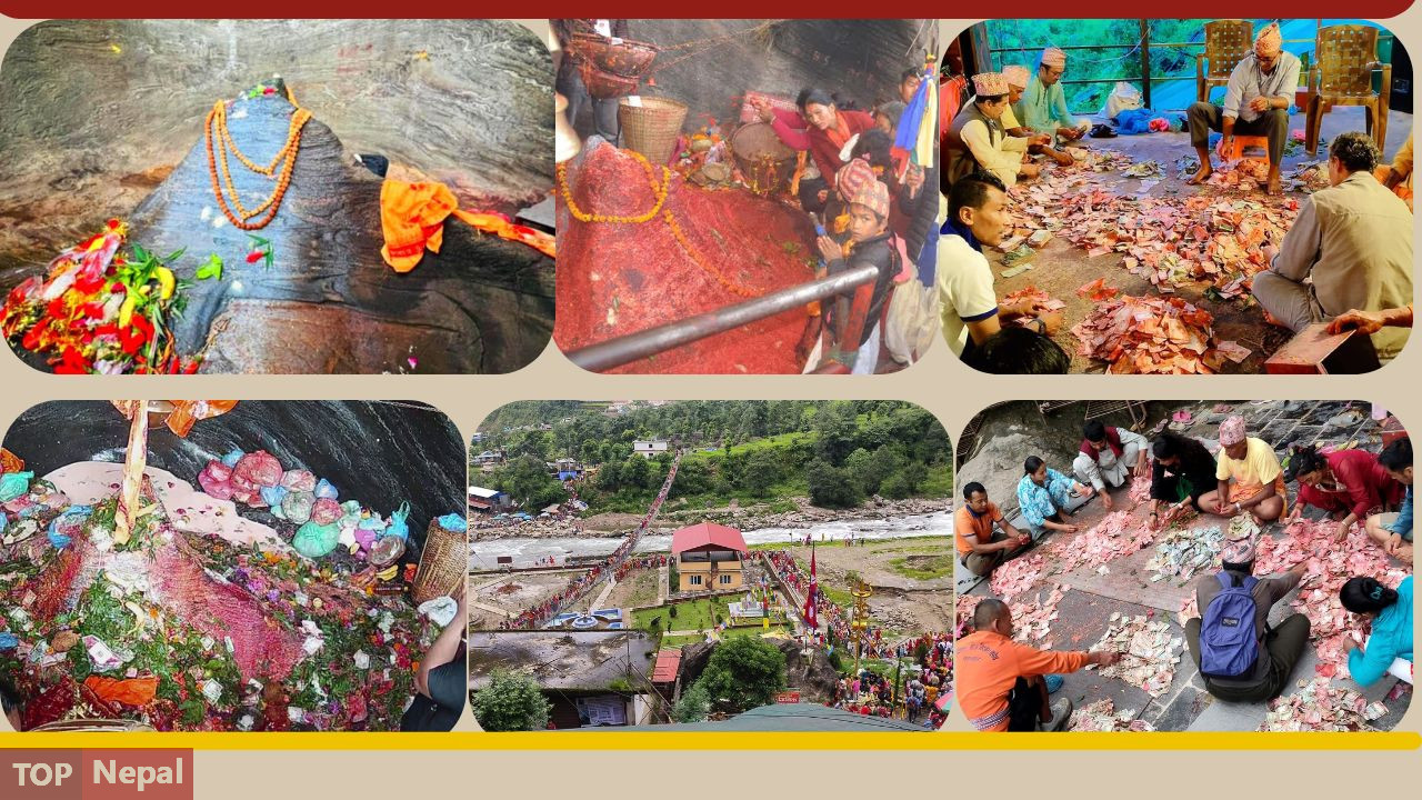 ६४ वर्ष पछि फेला पर्यो अनौठो चरा, आधा मानिस, आधा पंक्षी !