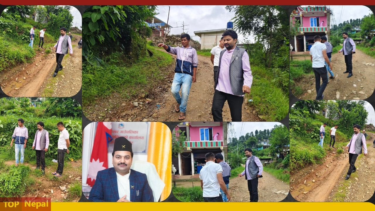 ६४ वर्ष पछि फेला पर्यो अनौठो चरा, आधा मानिस, आधा पंक्षी !