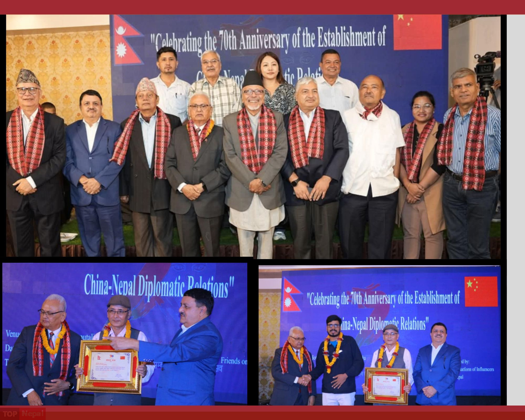 ६४ वर्ष पछि फेला पर्यो अनौठो चरा, आधा मानिस, आधा पंक्षी !