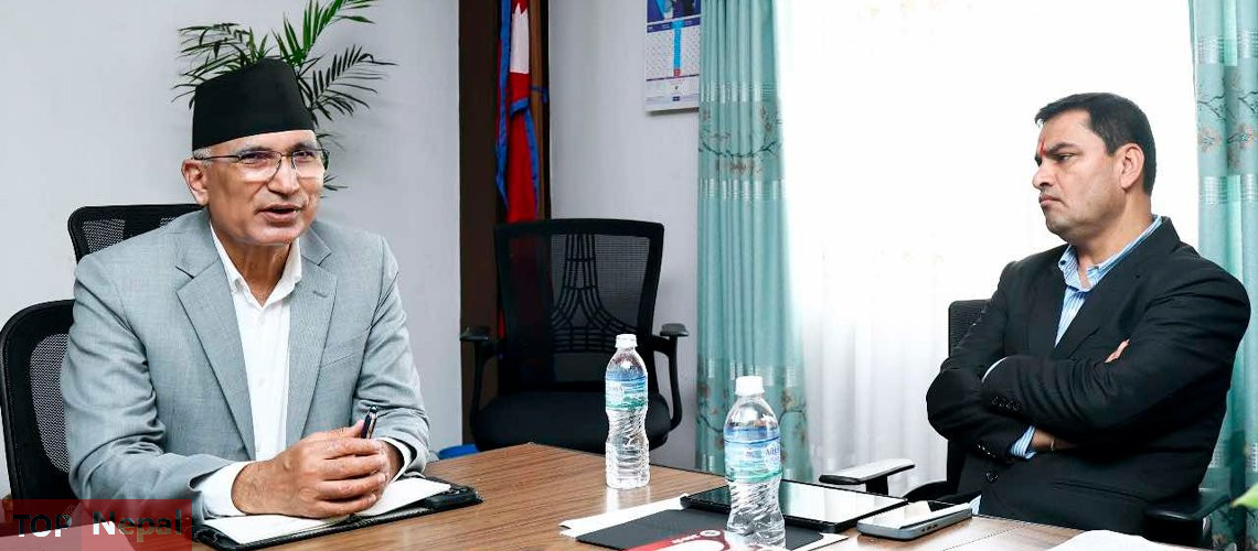 ६४ वर्ष पछि फेला पर्यो अनौठो चरा, आधा मानिस, आधा पंक्षी !