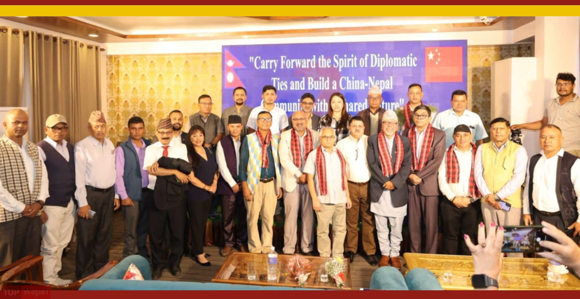 ६४ वर्ष पछि फेला पर्यो अनौठो चरा, आधा मानिस, आधा पंक्षी !