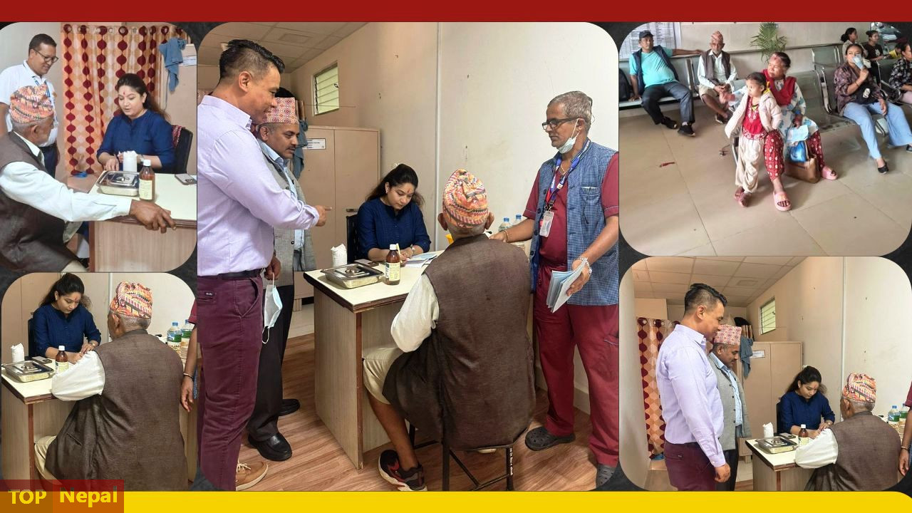 ६४ वर्ष पछि फेला पर्यो अनौठो चरा, आधा मानिस, आधा पंक्षी !