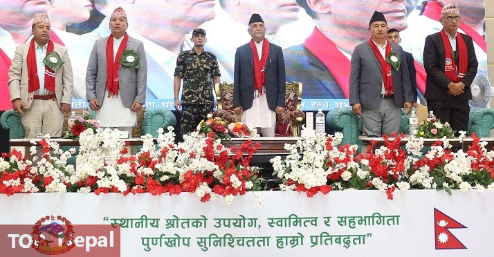 ६४ वर्ष पछि फेला पर्यो अनौठो चरा, आधा मानिस, आधा पंक्षी !