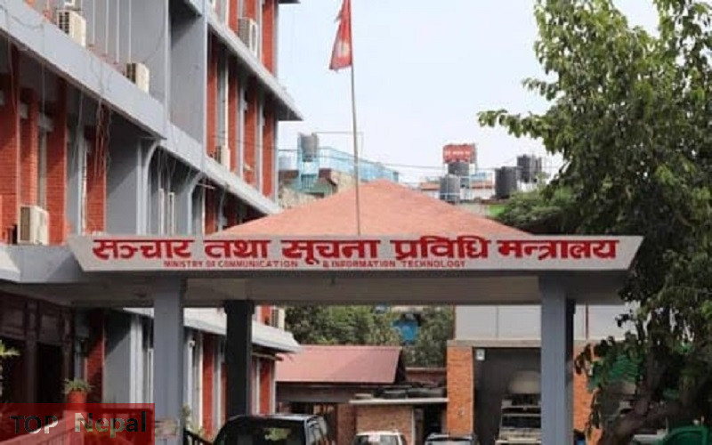 ६४ वर्ष पछि फेला पर्यो अनौठो चरा, आधा मानिस, आधा पंक्षी !