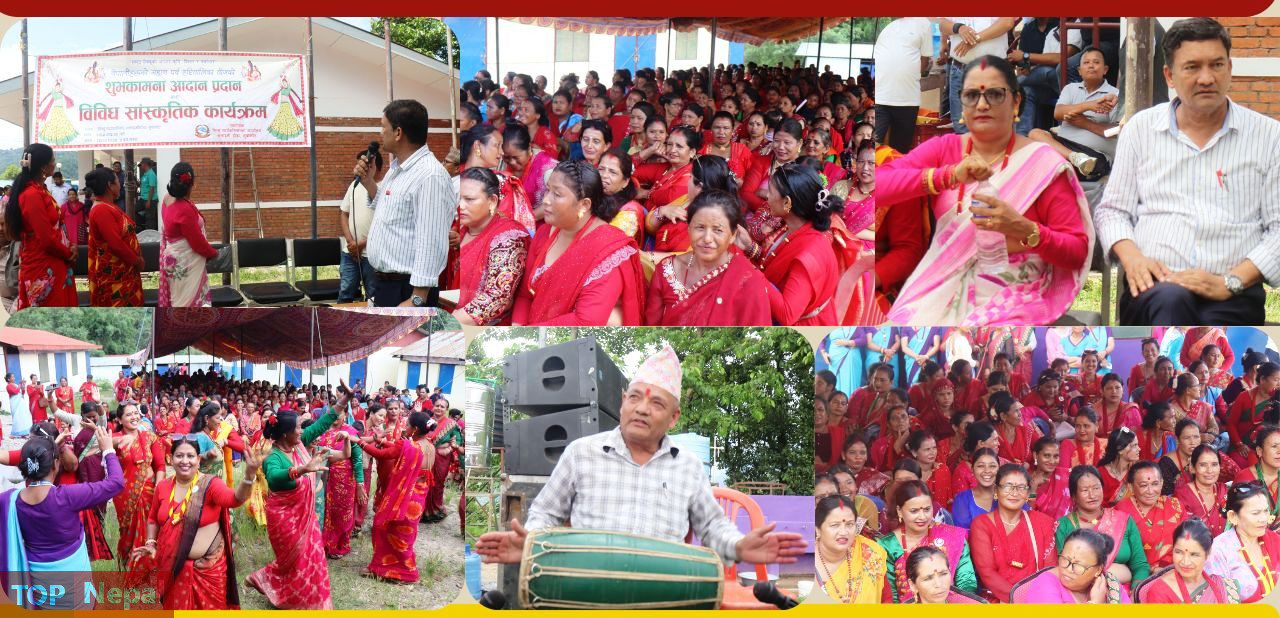 ६४ वर्ष पछि फेला पर्यो अनौठो चरा, आधा मानिस, आधा पंक्षी !