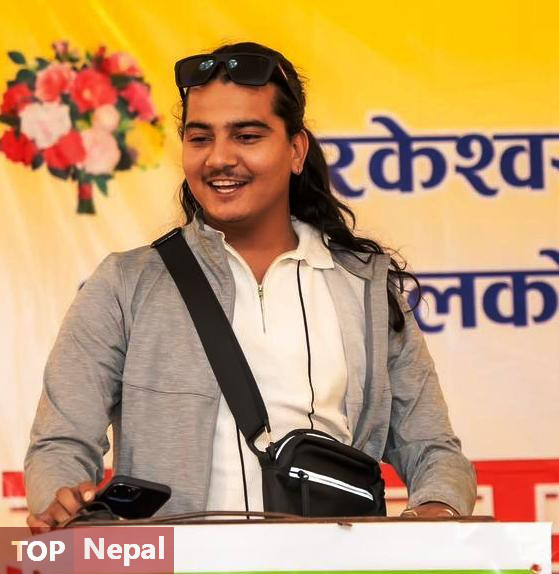 ६४ वर्ष पछि फेला पर्यो अनौठो चरा, आधा मानिस, आधा पंक्षी !