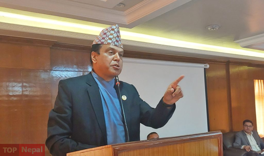६४ वर्ष पछि फेला पर्यो अनौठो चरा, आधा मानिस, आधा पंक्षी !