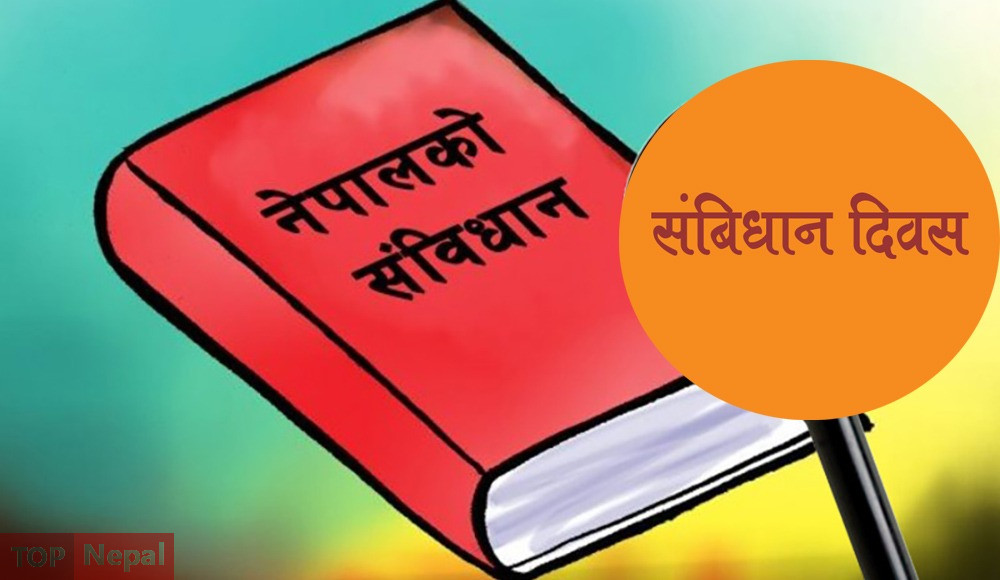 ६४ वर्ष पछि फेला पर्यो अनौठो चरा, आधा मानिस, आधा पंक्षी !