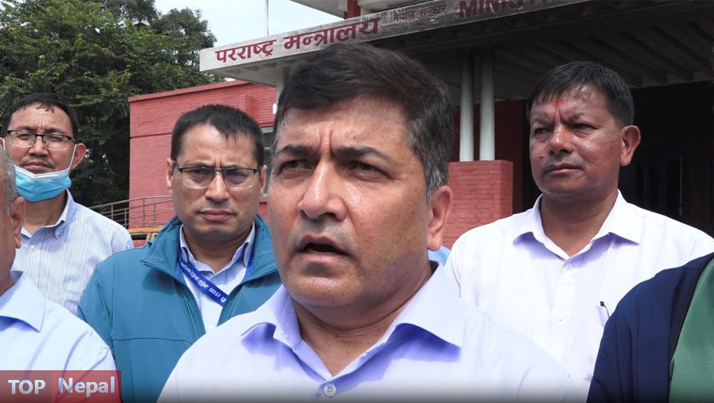 ६४ वर्ष पछि फेला पर्यो अनौठो चरा, आधा मानिस, आधा पंक्षी !