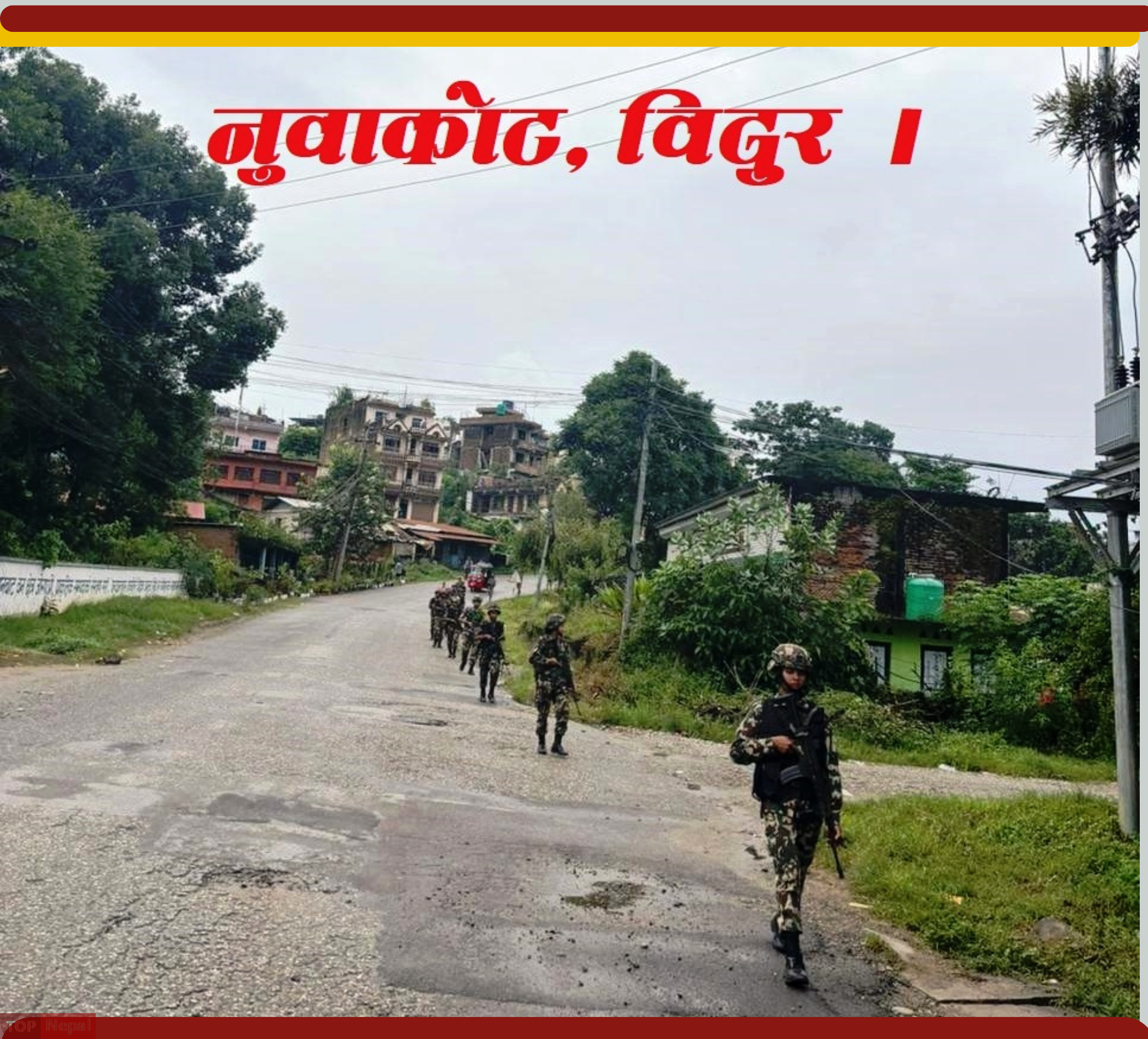 ६४ वर्ष पछि फेला पर्यो अनौठो चरा, आधा मानिस, आधा पंक्षी !