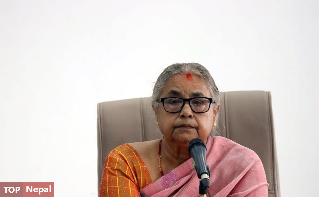 ६४ वर्ष पछि फेला पर्यो अनौठो चरा, आधा मानिस, आधा पंक्षी !