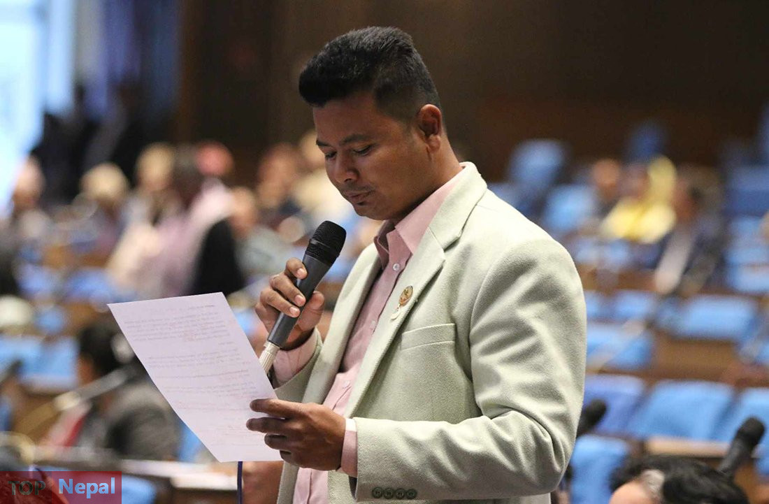 ६४ वर्ष पछि फेला पर्यो अनौठो चरा, आधा मानिस, आधा पंक्षी !