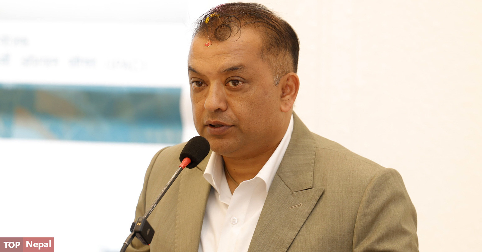 ६४ वर्ष पछि फेला पर्यो अनौठो चरा, आधा मानिस, आधा पंक्षी !