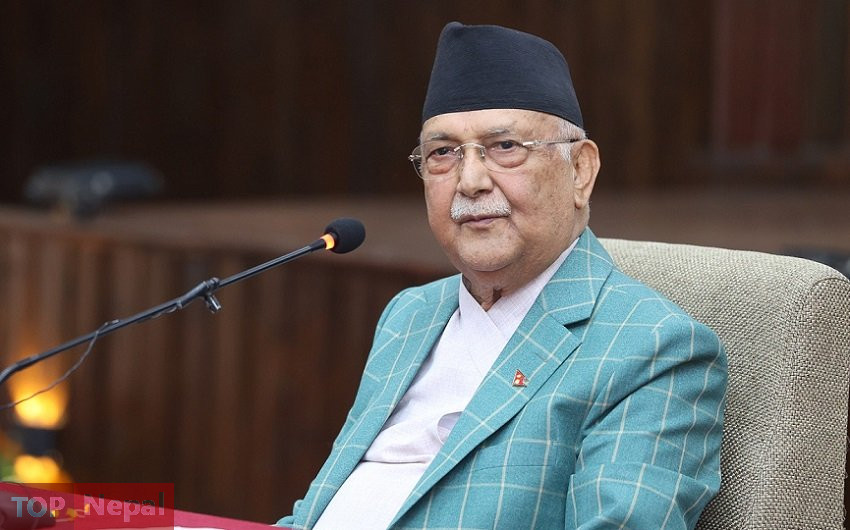 ६४ वर्ष पछि फेला पर्यो अनौठो चरा, आधा मानिस, आधा पंक्षी !