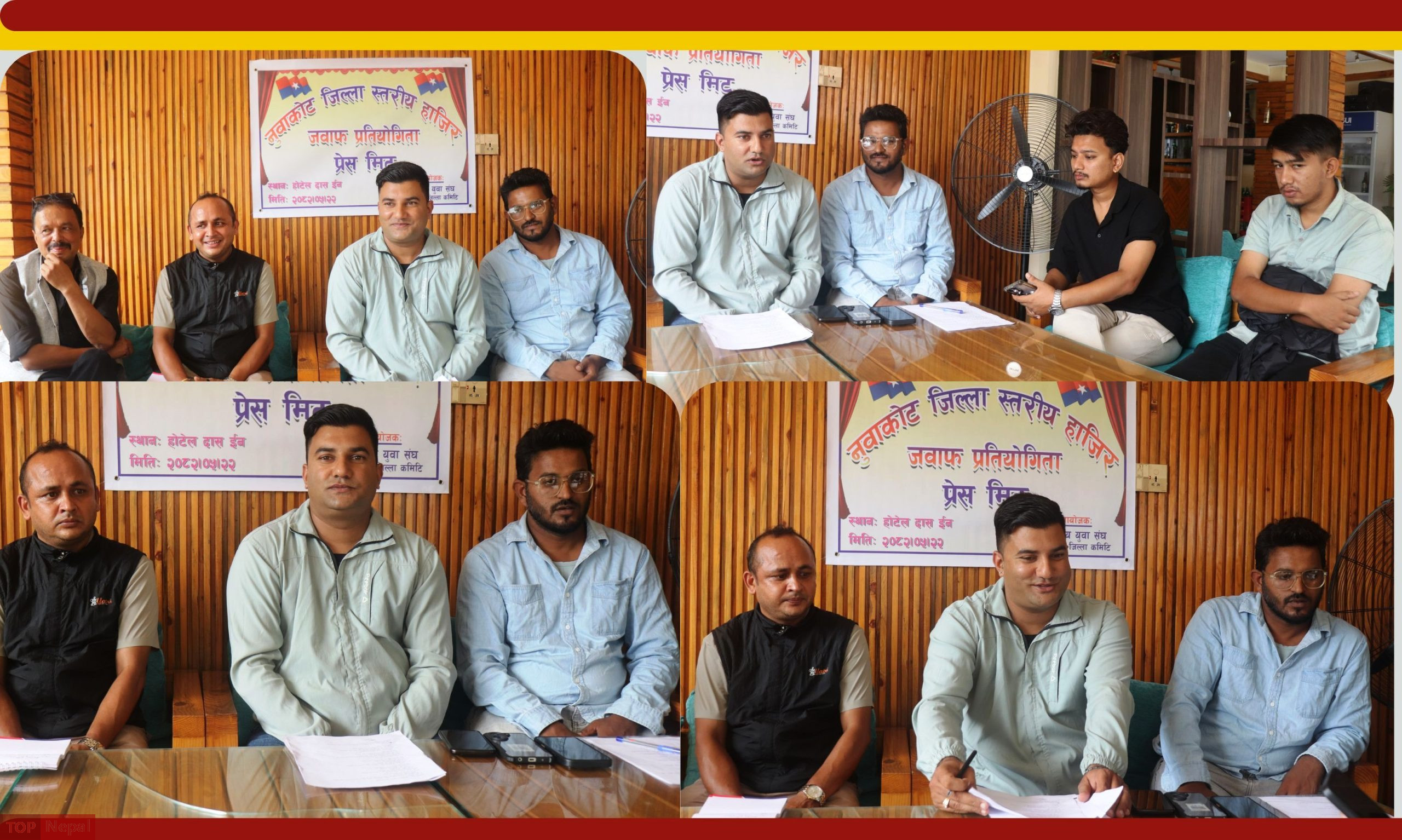 ६४ वर्ष पछि फेला पर्यो अनौठो चरा, आधा मानिस, आधा पंक्षी !