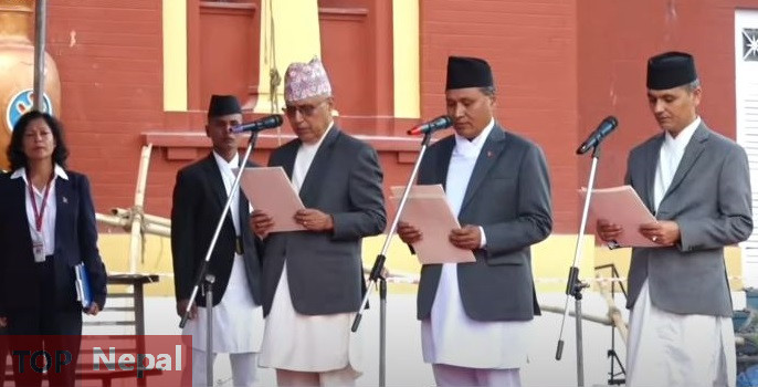 ६४ वर्ष पछि फेला पर्यो अनौठो चरा, आधा मानिस, आधा पंक्षी !