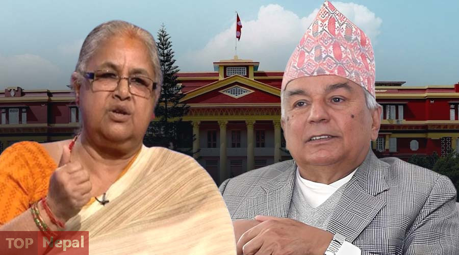 ६४ वर्ष पछि फेला पर्यो अनौठो चरा, आधा मानिस, आधा पंक्षी !