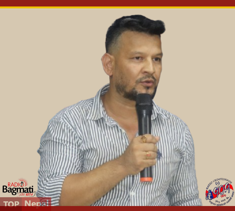 ६४ वर्ष पछि फेला पर्यो अनौठो चरा, आधा मानिस, आधा पंक्षी !
